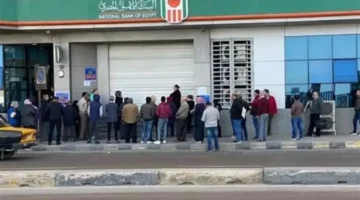 البنك الأهلي المصري يطرح قرضاً لأصحاب المعاشات بقيمة تصل إلى مليون جنيه